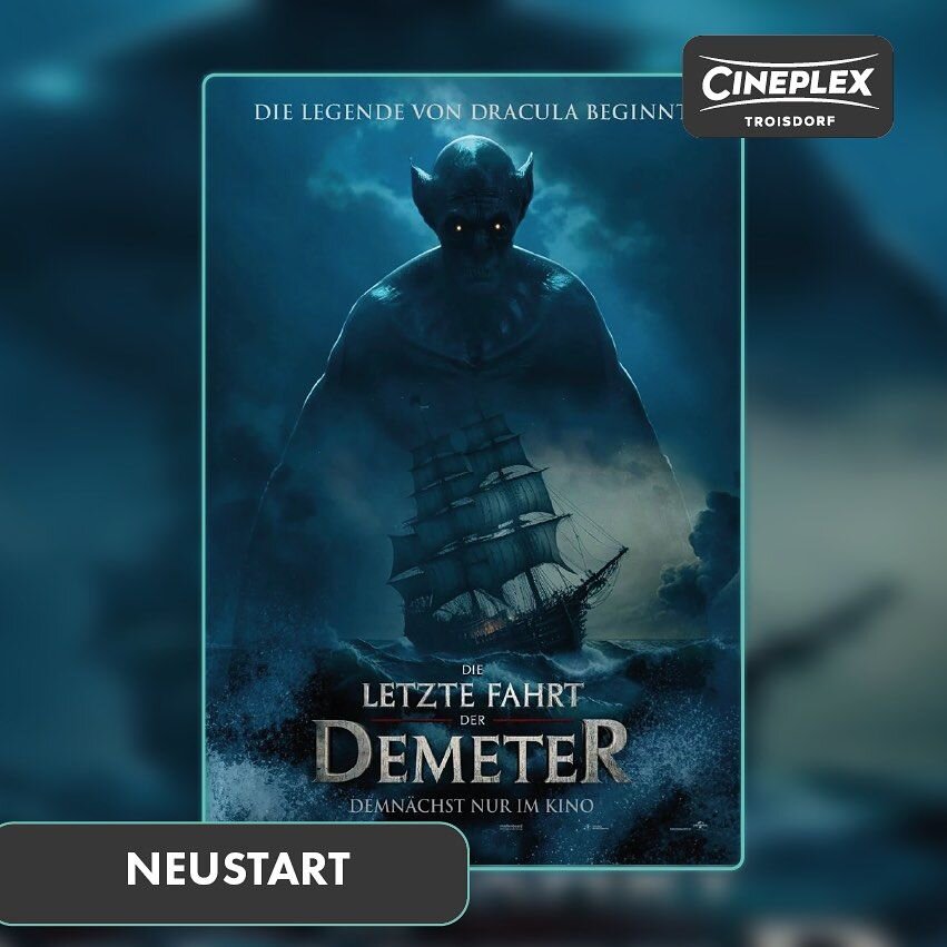 cineplex cineplex