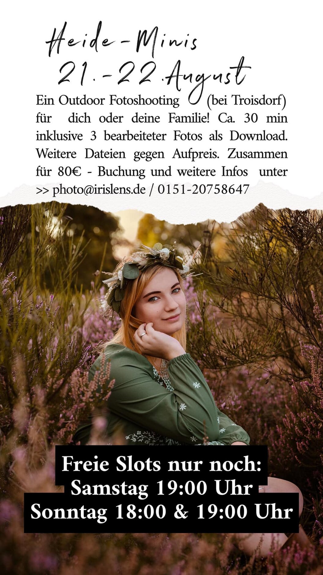 irislenz1272_n irislenz1272_n