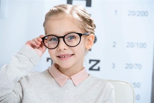 kinderbrille kinderbrille