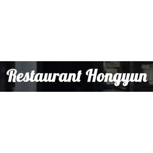 China-Restaurant Hongyun