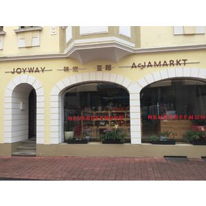 Joyway Asiamarkt