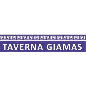 Taverna Giamas