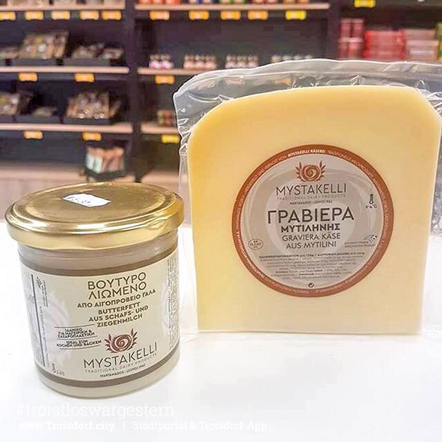 Lust auf Griechisch Leckeren Käse und viele weitere tolle Spezialitäten könnt ihr bei der Biene finden Vielleicht für den nächsten gemütlichen Aben... Lust auf Griechisch Leckeren Käse und viele weitere tolle Spezialitäten könnt ihr bei der Biene finden Vielleicht für den nächsten gemütlichen Aben...